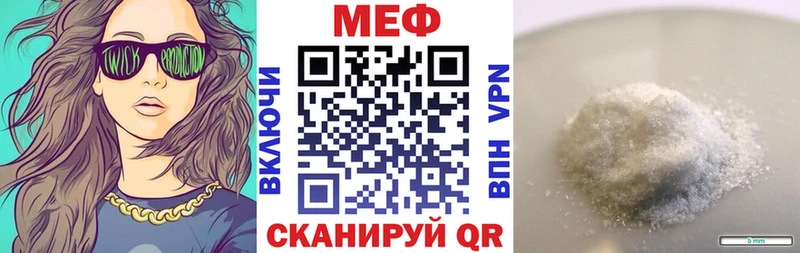 ГАШИШ Жирновск