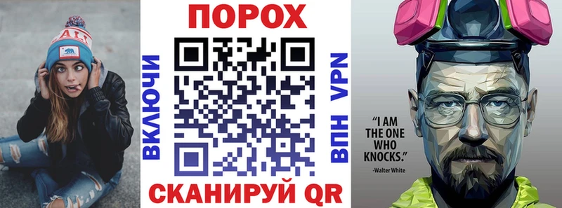 Амфетамин 98%  Жирновск 