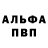Канабис Ganja Braden Wagner