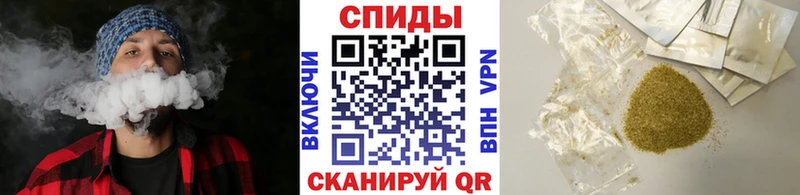 купить наркотик  Жирновск  БУТИРАТ вода 