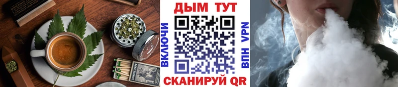 гидра зеркало  Жирновск  Canna-Cookies марихуана  где продают  