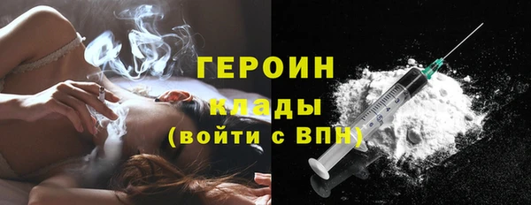 COCAINE Горняк