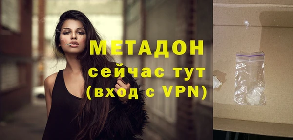 соль курить ск Вяземский