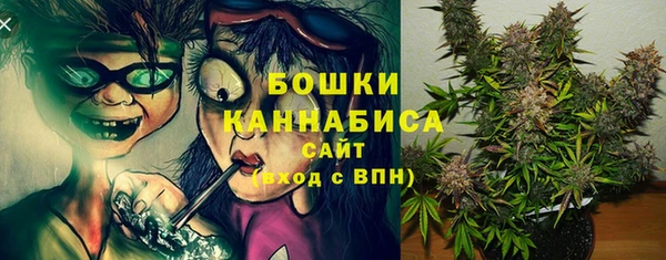 соль курить ск Володарск