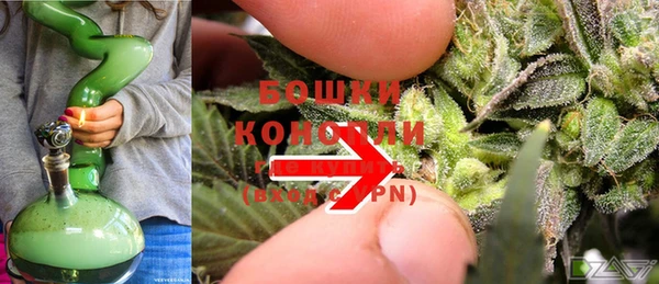 скорость Гусиноозёрск