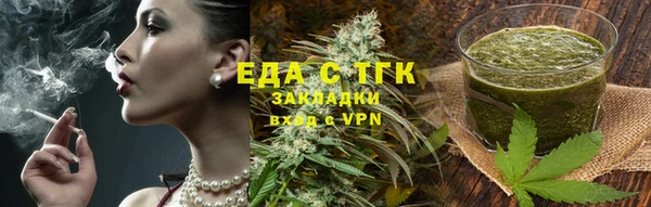 дживик Гусь-Хрустальный