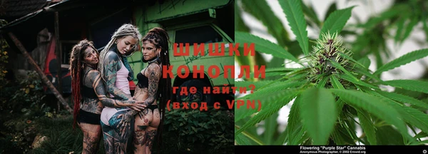 MESCALINE Волосово