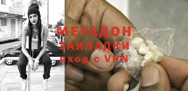 соль курить ск Вяземский