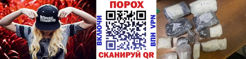 Первитин Декстрометамфетамин 99.9%  Жирновск 