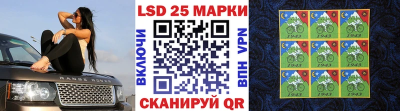 Марки NBOMe 1,8мг  ссылка на мегу рабочий сайт  Жирновск 