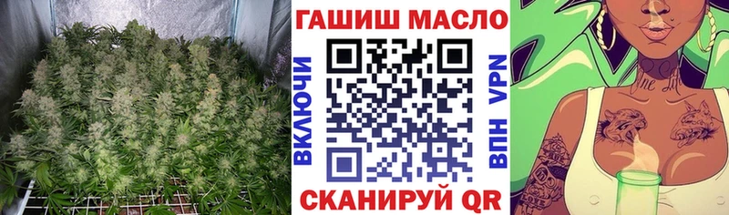 наркота  площадка клад  ТГК вейп  Жирновск 